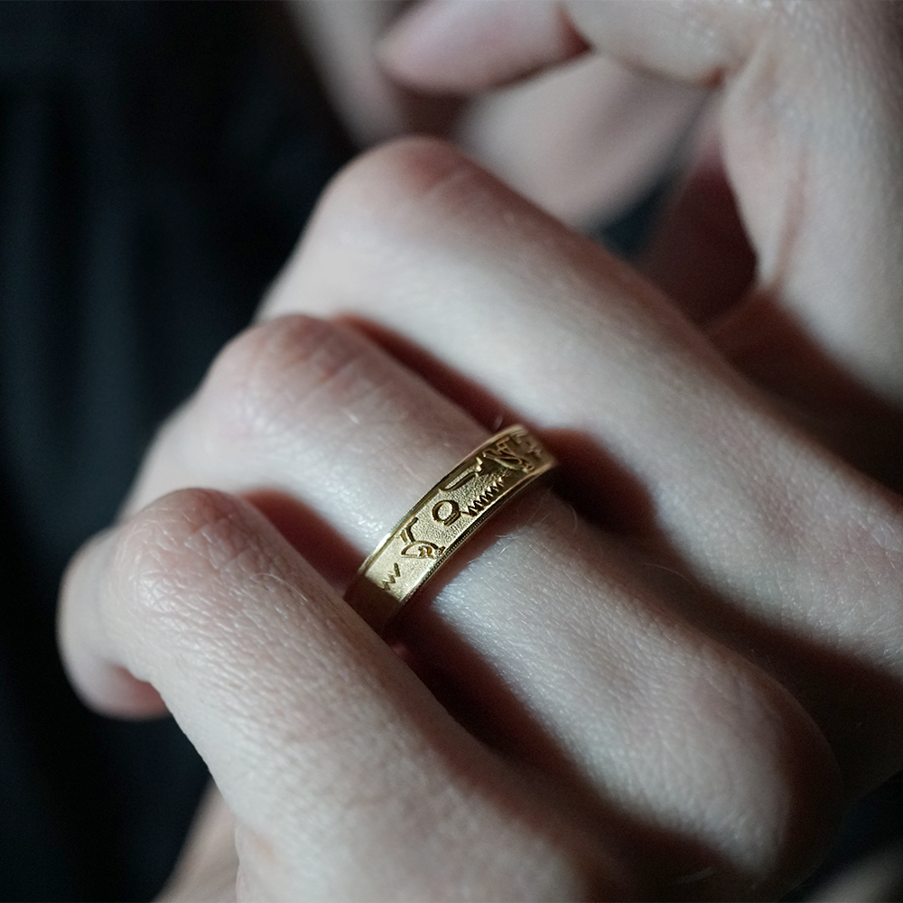 Hieroglyphics Ring in Sterling Silver, 14K and 18K Gold, 5mm