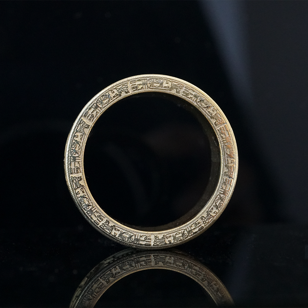 Hieroglyphics Ring in Sterling Silver, 14K and 18K Gold, 5mm